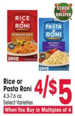Jewel-Osco Rice or Pasta Roni offer