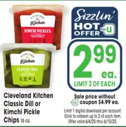 Jewel-Osco Cleveland Kitchen Classic Dill or Kimchi Pickle Chips offer