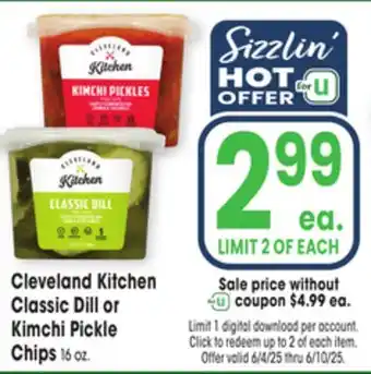 Jewel-Osco Cleveland Kitchen Classic Dill or Kimchi Pickle Chips offer