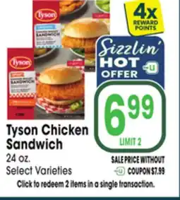 Jewel-Osco Tyson Chicken Sandwich offer