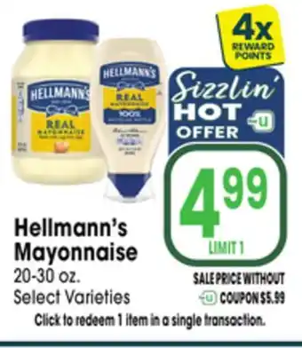 Jewel-Osco Hellmann's Mayonnaise offer