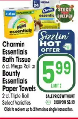 Jewel-Osco Charmin Essentials Bath Tissue 6 ct. Mega Roll or Bounty Essentials Paper Towels 2 ct. Triple Roll offer