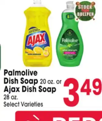 Jewel-Osco Palmolive Dish Soap 20 oz. or Ajax Dish Soap 28 oz offer