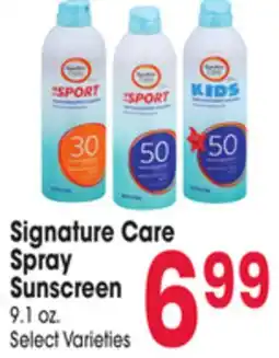 Jewel-Osco Signature Care Spray Sunscreen offer