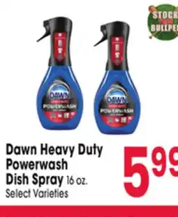 Jewel-Osco Dawn Heavy Duty Powerwash Dish Spray offer