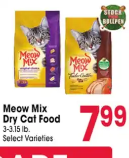 Jewel-Osco Meow Mix Dry Cat Food offer