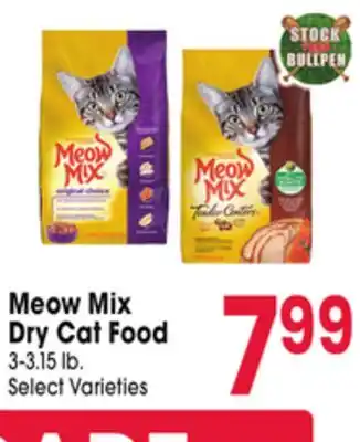 Jewel-Osco Meow Mix Dry Cat Food offer