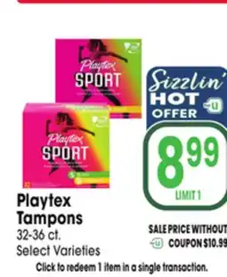 Jewel-Osco Playtex Tampons offer