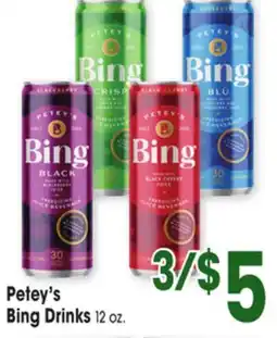Jewel-Osco Petey's Bing Drinks offer