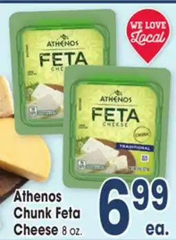 Jewel-Osco Athenos Chunk Feta Cheese offer