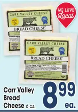 Jewel-Osco Carr Valley Bread Cheese offer