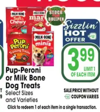Jewel-Osco Pup-Peroni or Milk Bone Dog Treats offer