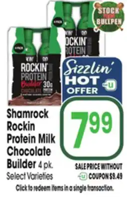 Jewel-Osco Shamrock Rockin Protein Milk Chocolate Builder offer