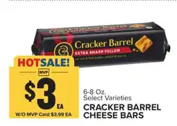 Food Lion Cracker Barrel Cheese Bars offer