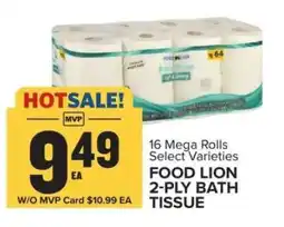 Food Lion FOOD LION 2-PLY BATH TISSUE offer