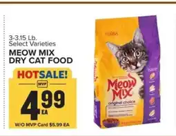 Food Lion Meow Mix Dry Cat Food offer