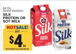 Food Lion Silk Protein or Soy Milk offer