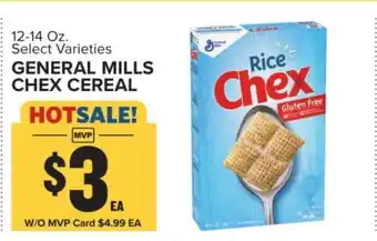 Food Lion General Mills Chex Cereal offer