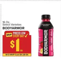Food Lion BODYARMOR offer