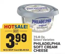 Food Lion Philadelphia Soft Cream Cheese offer