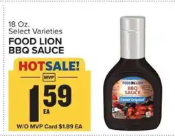 Food Lion FOOD LION BBQ SAUCE offer