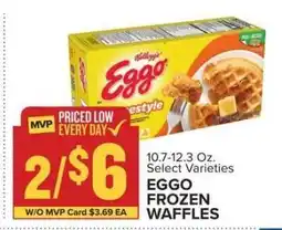 Food Lion Eggo Frozen Waffles offer
