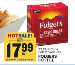 Food Lion Folgers Coffee offer