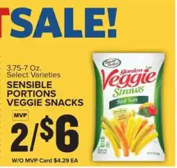 Food Lion Sensible Portions Veggie Snacks offer