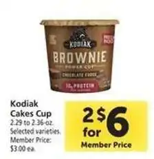 Safeway Kodiak Cakes Cup offer