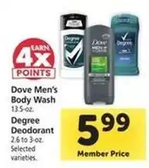 Safeway Dove Men's Body Wash / Degree Deodorant offer