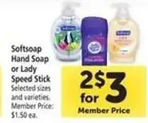 Safeway Softsoap Hand Soap or Lady Speed Stick offer