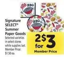 Safeway Signature SELECT Summer Paper Goods offer