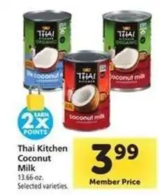 Safeway THAI KITCHEN COCONUT MILK offer