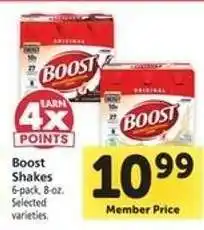 Safeway Boost Shakes offer