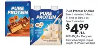 Kroger Pure Protein Shakes offer