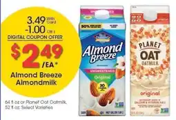 Kroger Almond Breeze Almondmilk offer