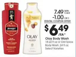 Kroger Olay Body Wash offer