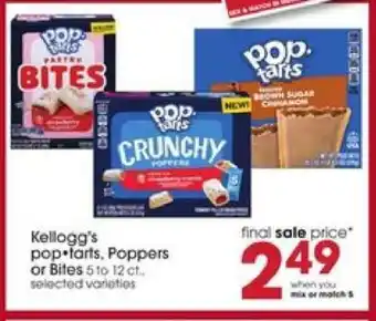 Giant Eagle Kellogg's Pop Tarts, Poppers or Bites offer