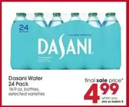 Giant Eagle Dasani Water offer