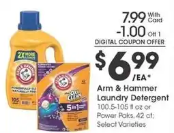 Kroger Arm & Hammer Laundry Detergent offer