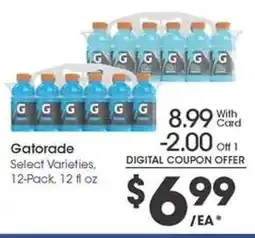 Kroger Gatorade offer