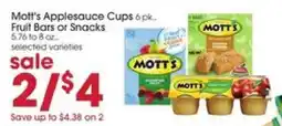 Giant Eagle Mott's Applesauce Cups offer