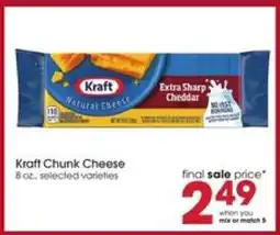 Giant Eagle Kraft Chunk Cheese offer