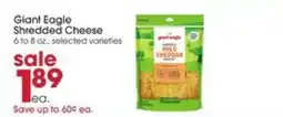 Giant Eagle Giant Eagle Shredded Cheese offer