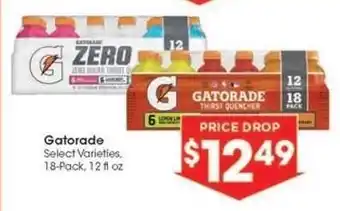 Kroger Gatorade offer