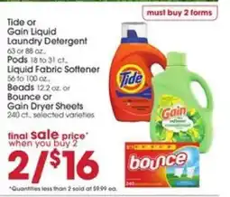 Giant Eagle Tide or Gain Laundry Products offer