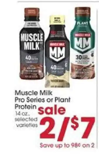 Giant Eagle Muscle Milk Pro Series or Plant Protein offer