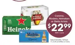 Kroger Corona, Modelo, Heineken or Stella Artois offer