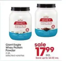 Giant Eagle Giant Eagle Whey Protein Powder offer