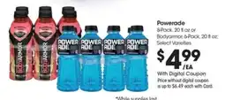 Kroger Powerade or Bodyarmor offer